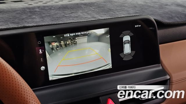 Kia Seltos 2023 — photo 21