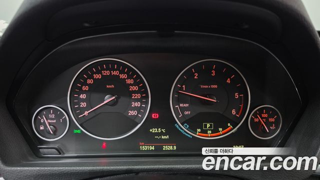BMW Gran Turismo 2015 — photo 8