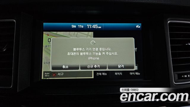 Genesis G80 2017 — photo 22
