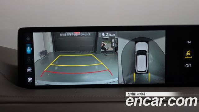 Genesis GV80 2023 — photo 15