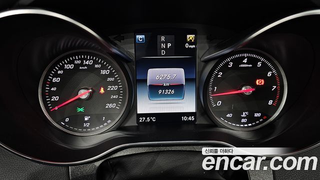 Mercedes-Benz C-Class 2017 — photo 8