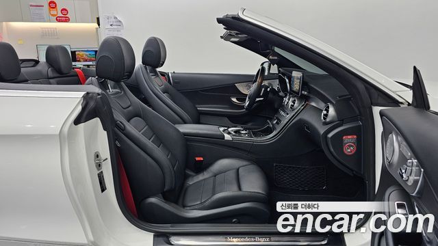 Mercedes-Benz C-Class 2017 — photo 12