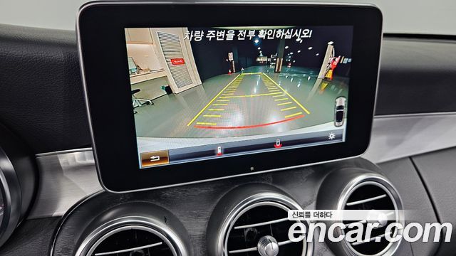Mercedes-Benz C-Class 2017 — photo 15