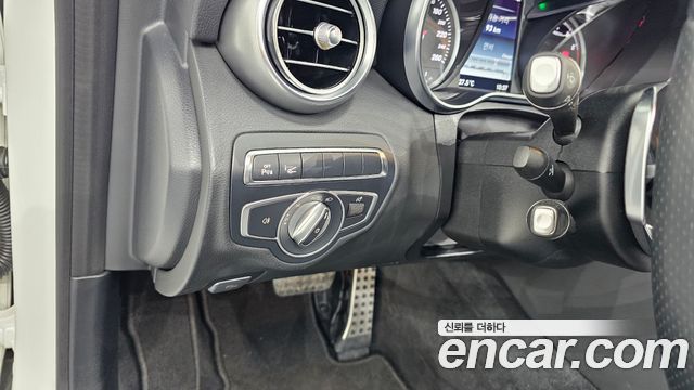 Mercedes-Benz C-Class 2017 — photo 17