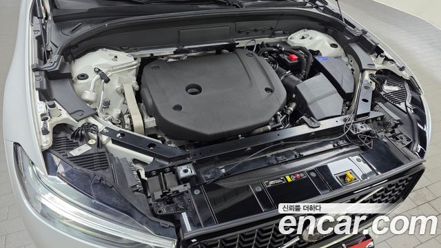 Volvo XC60 2022 — photo 6