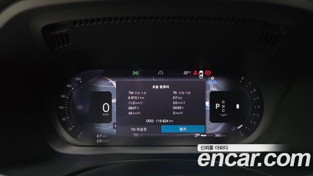 Volvo XC60 2022 — photo 11