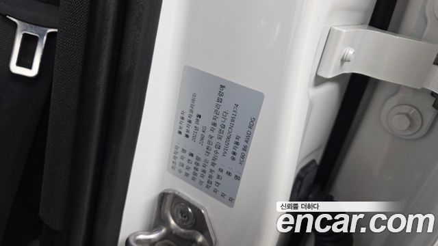 Volvo XC60 2022 — photo 27