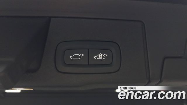 Volvo XC60 2022 — photo 33