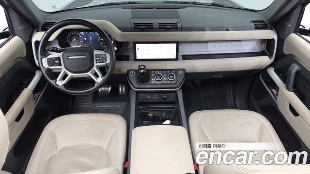 Land Rover Defender 2023 — photo 10