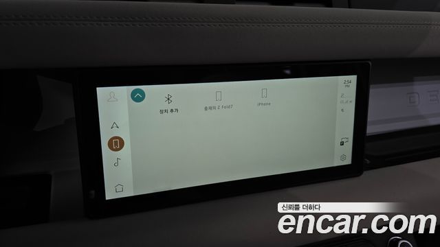 Land Rover Defender 2023 — photo 23