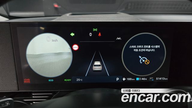 Hyundai Ioniq5 2025 — photo 11