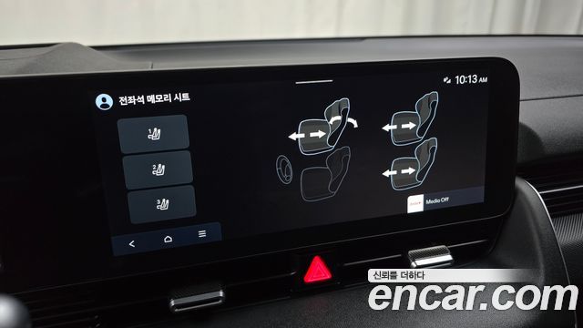 Hyundai Ioniq5 2025 — photo 27