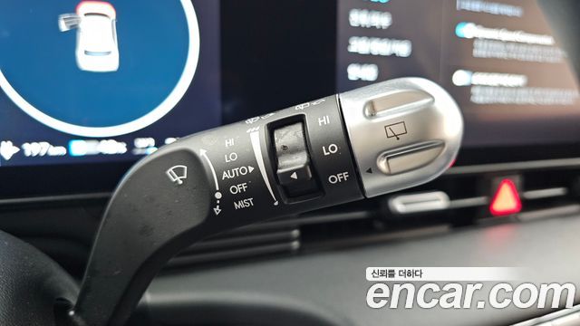 Hyundai Ioniq5 2025 — photo 28