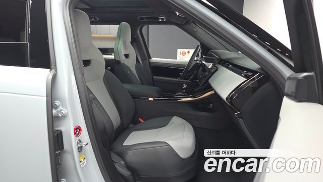 Land Rover Range Rover Sport 2026 — photo 11
