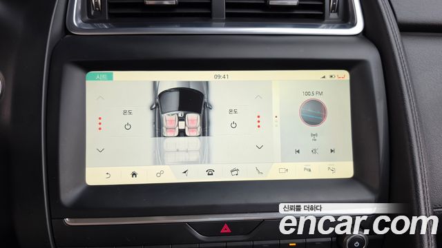 Jaguar E-PACE 2019 — photo 20