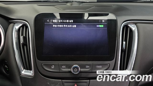 Chevrolet Korea Malibu 2019 — photo 22