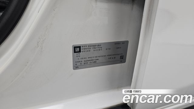 Chevrolet Korea Malibu 2019 — photo 33