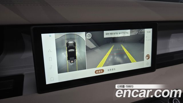 Land Rover Defender 2022 — photo 15