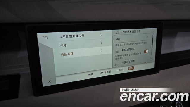 Land Rover Defender 2022 — photo 16
