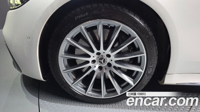 Mercedes-Benz S-Class 2022 — photo 5
