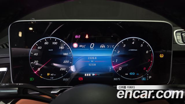 Mercedes-Benz S-Class 2022 — photo 11