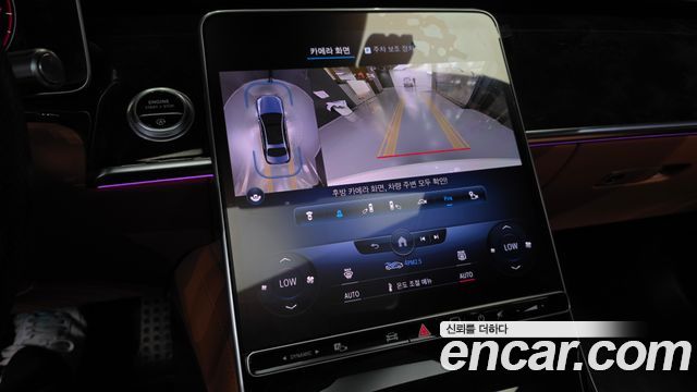 Mercedes-Benz S-Class 2022 — photo 21