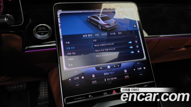 Mercedes-Benz S-Class 2022 — photo 22