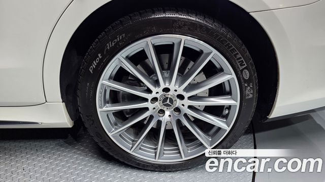Mercedes-Benz S-Class 2022 — photo 7