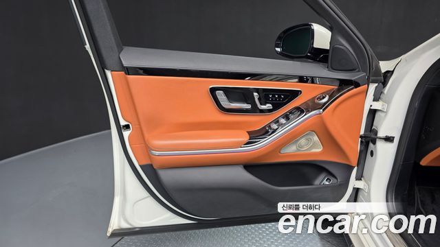 Mercedes-Benz S-Class 2022 — photo 14