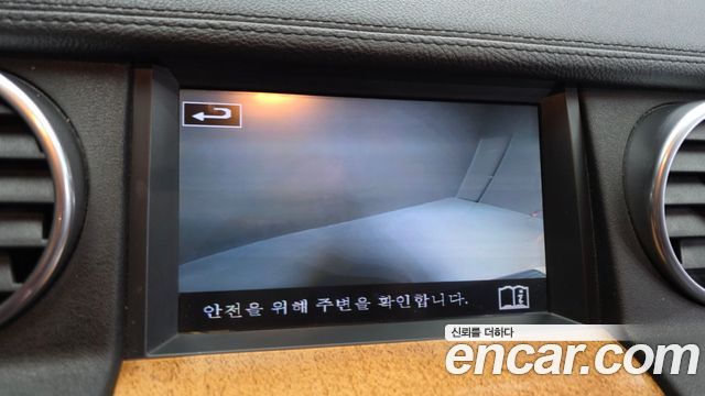 Land Rover Discovery 2016 — photo 14