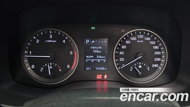 Hyundai Tucson 2016 — photo 8