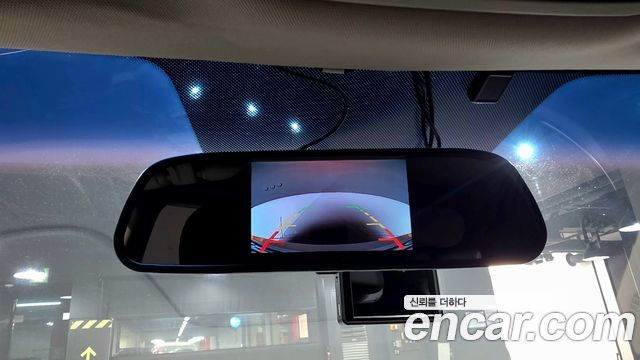 Kia Carens 2015 — photo 15