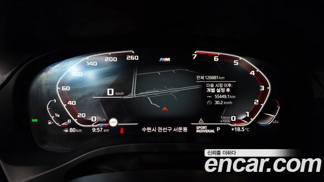 BMW X3 2021 — photo 8