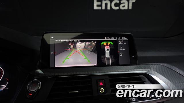 BMW X3 2021 — photo 15