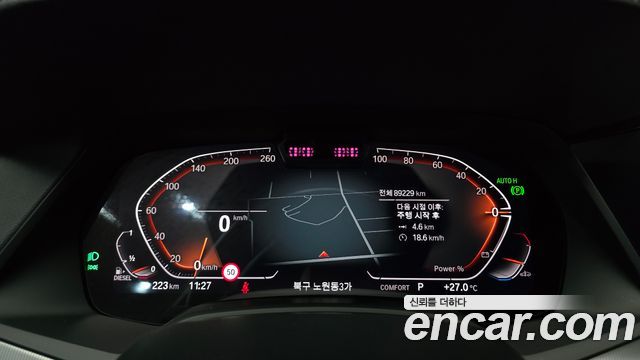 BMW X6 2022 — photo 8