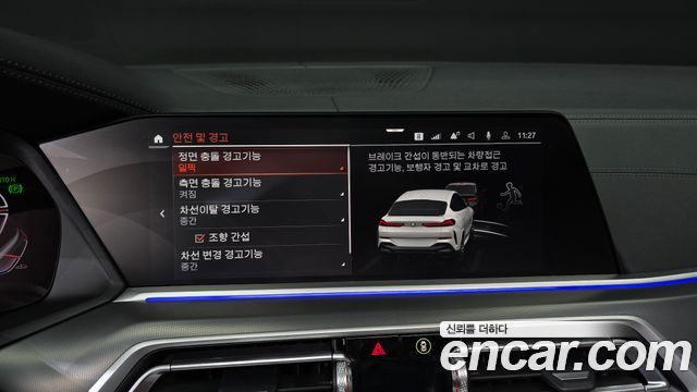 BMW X6 2022 — photo 15
