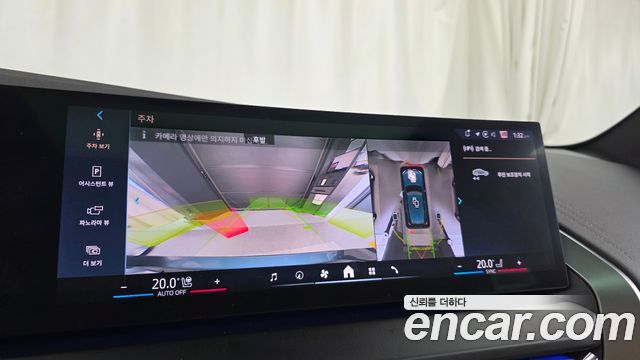 BMW X3 2025 — photo 21
