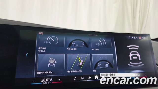 BMW X3 2025 — photo 30