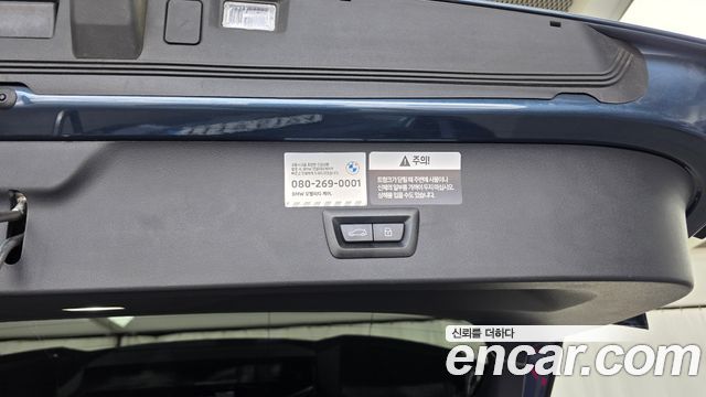 BMW X3 2025 — photo 31
