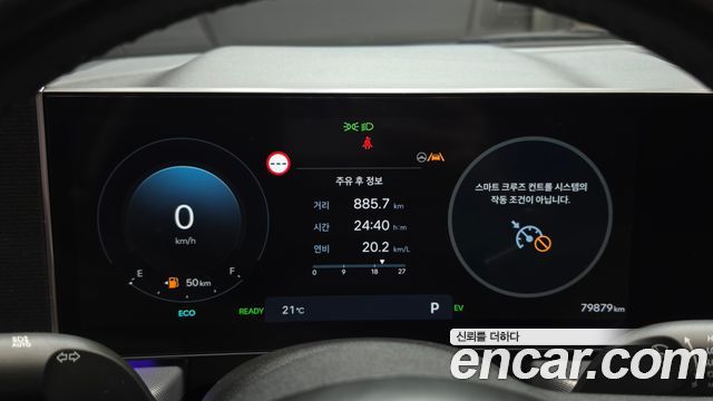 Hyundai Sonata 2024 — photo 11
