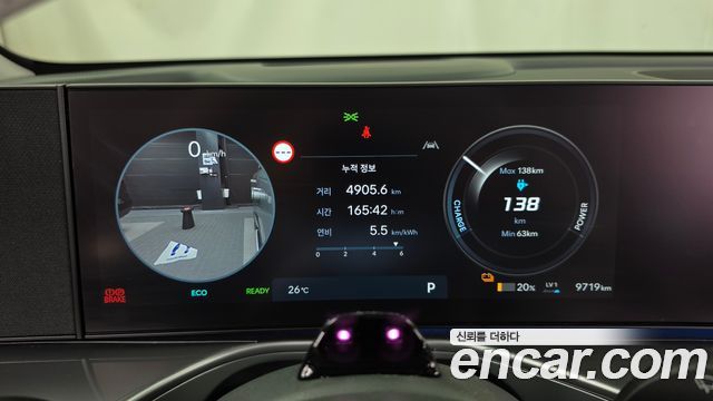 Hyundai Ioniq9 2026 — photo 11