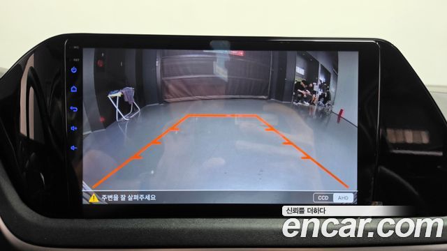 Hyundai Sonata 2020 — photo 15