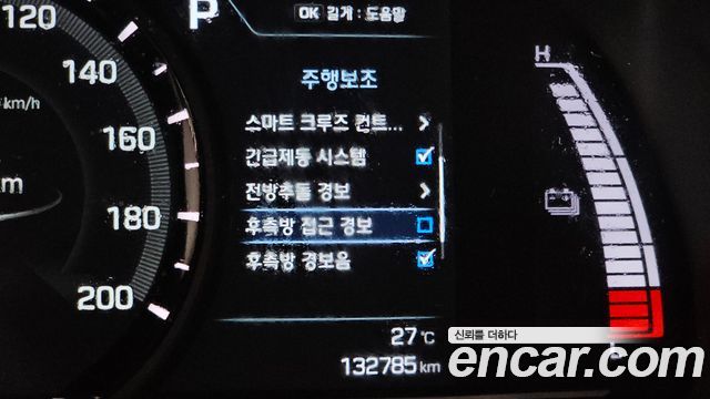 Hyundai Ioniq 2017 — photo 22