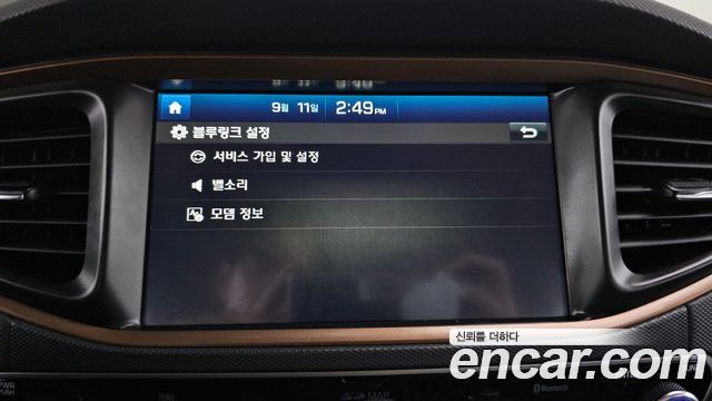 Hyundai Ioniq 2017 — photo 32