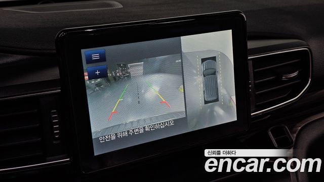 Ford Explorer 2020 — photo 15
