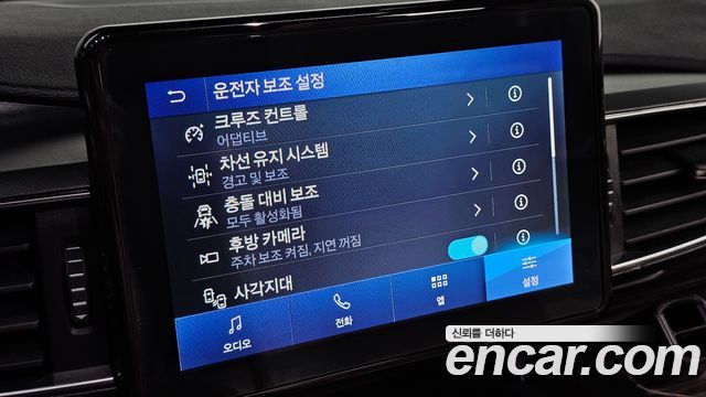 Ford Explorer 2020 — photo 19