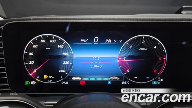 Mercedes-Benz GLE-Class 2023 — photo 11