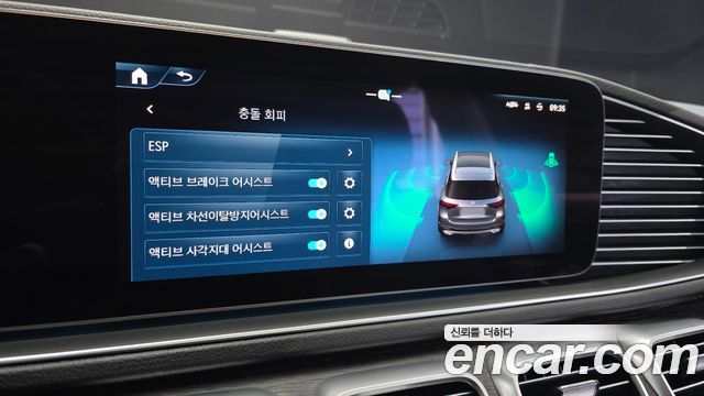 Mercedes-Benz GLE-Class 2023 — photo 31
