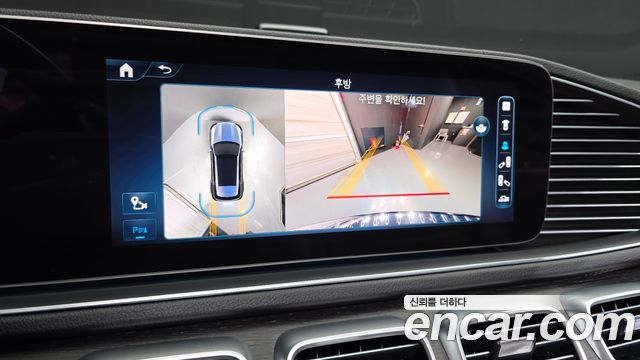 Mercedes-Benz GLE-Class 2023 — photo 33