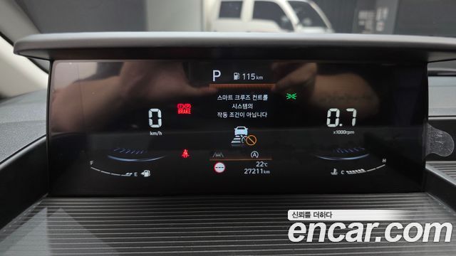 Hyundai Staria 2023 — photo 8